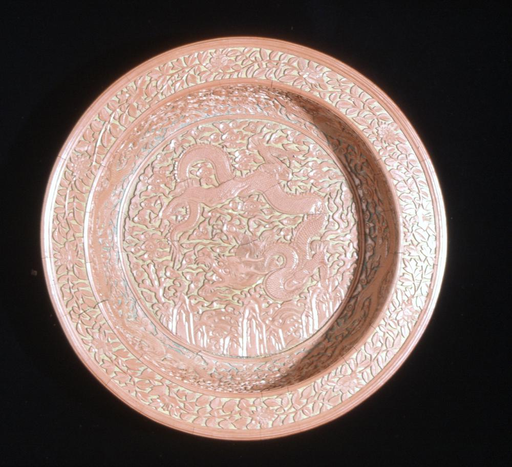 图片[2]-dish BM-1986-1215.1-China Archive